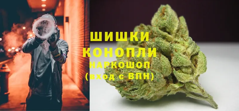 ссылка на мегу как войти  Лесозаводск  Канабис LSD WEED 